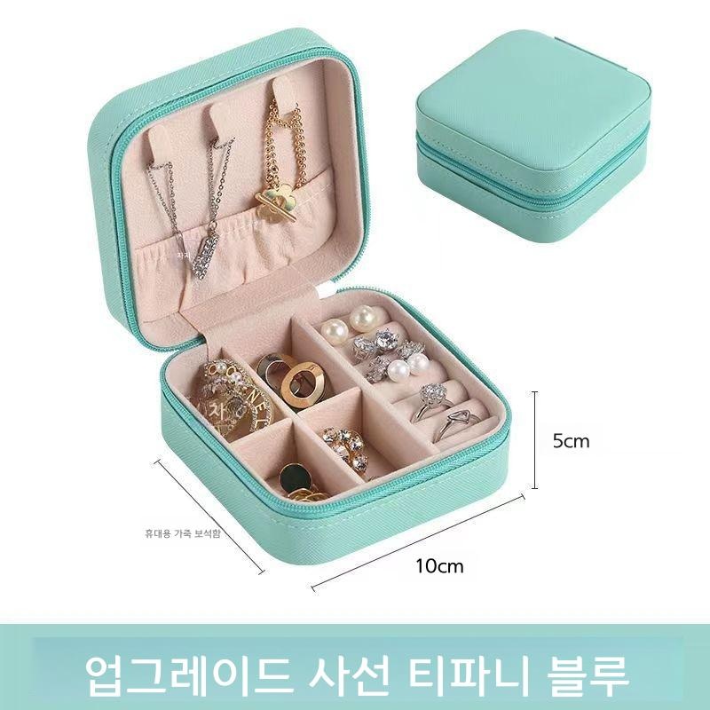 가죽 보석함 목걸이 반지 액세서리 수납 휴대용 검정 십자 10x10x5cm - 상세 이미지 3