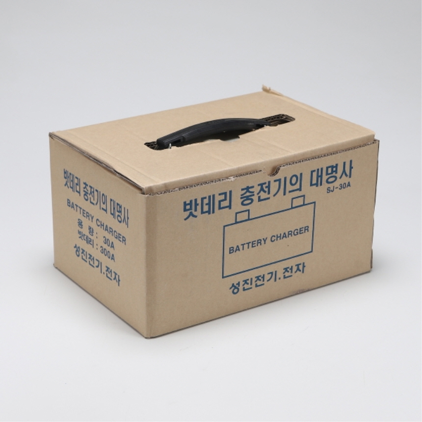 휴대용 배터리 전기 충전기 SJ-30A 30A 12V 24V 선택 배터리충전 성진전기전자 - 상세 이미지 4