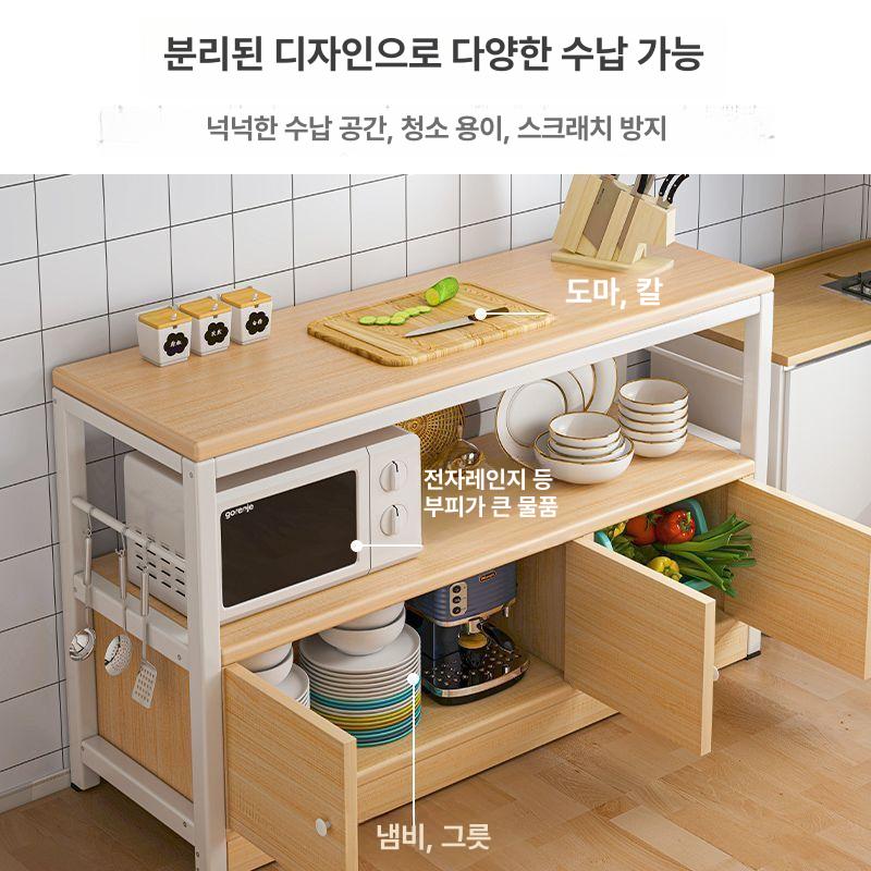 베란다 수납선반 주방용 틈새선반 받침대 욕실 틈새수납장 슬림장 바퀴 팬트리 바구니 - 상세 이미지 4
