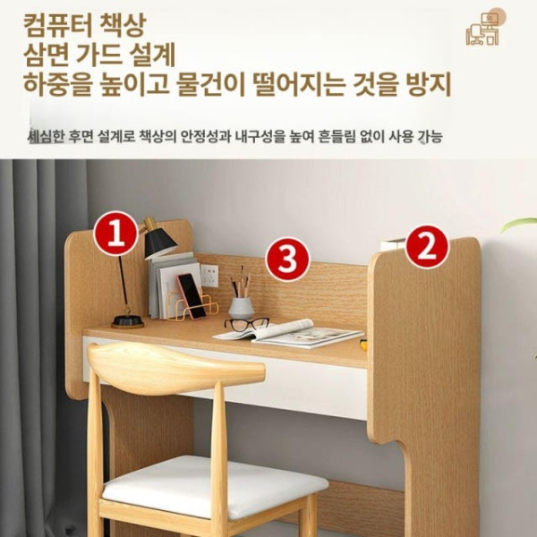 프리미엄 오픈형 학원 스터디룸 자습실 독서실 칸막이 스터디카페 1인용 러버우드 83 x 60x110 - 상세 이미지 4