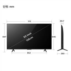 TCL 50P7L 4K QLED 구글 TV 상세 이미지 4