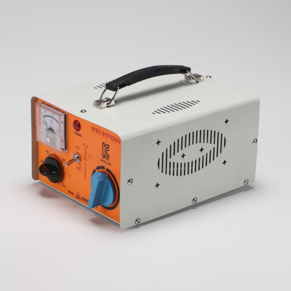 휴대용 배터리 전기 충전기 SJ-30A 30A 12V 24V 선택 배터리충전 성진전기전자 - 상품 이미지