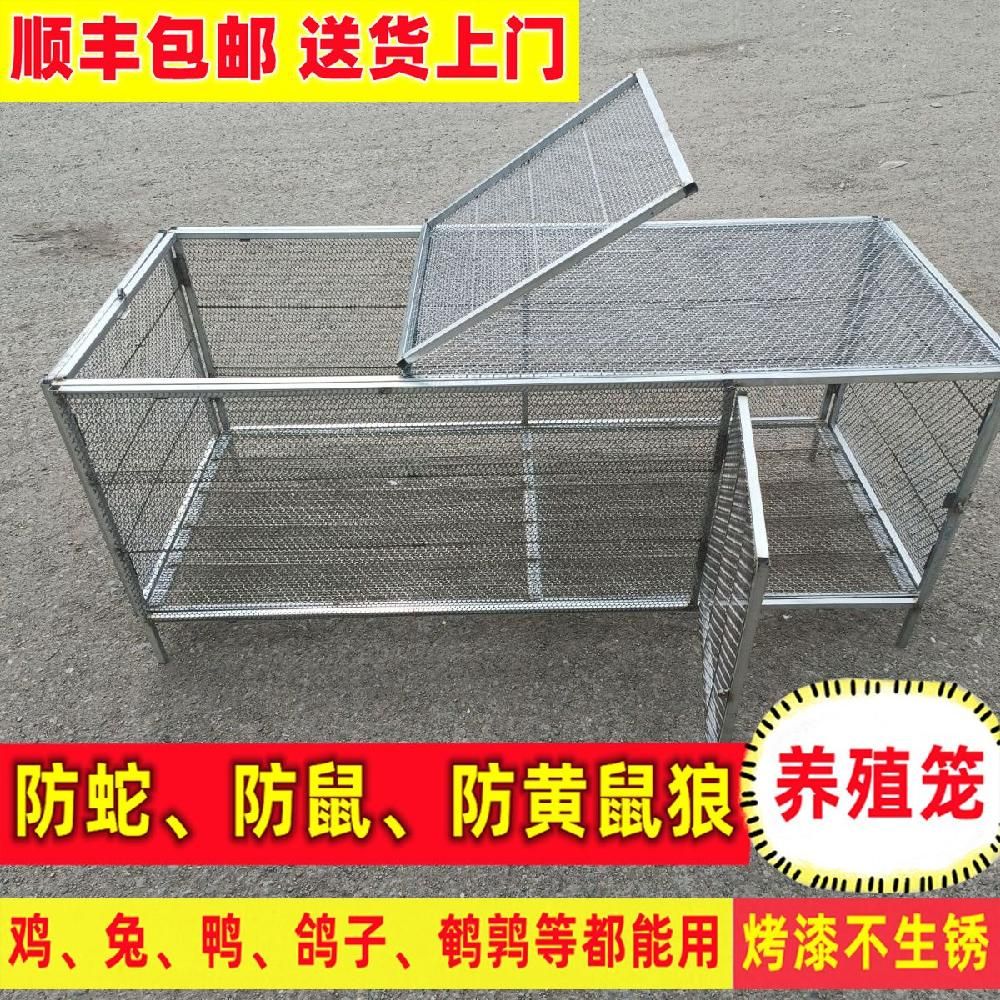 조류 야외 울타리 그물 조립식 대형견 펜스 닭장 메쉬 철망 사육장 초대형 철장 애견철장 - 상세 이미지 2
