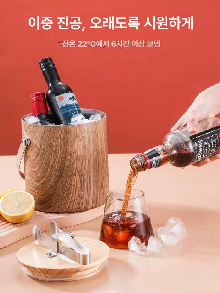 스텐 아이스버킷 우드 집게 칠링 스테인리스 얼음통 단열 뚜껑 보냉 얼음버켓 이중 - 상세 이미지 3