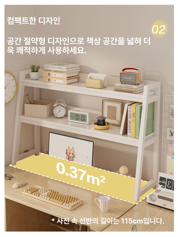 책상 선반 수납장 컴퓨터 거치대 프린터 정리 서랍 보조 선반대 - 상세 이미지 3