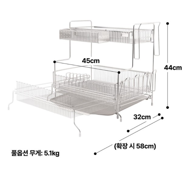 식기 건조대 대형 스텐 무타공 식기 건조대 주방 싱크대 2단 확장형 이미지 7