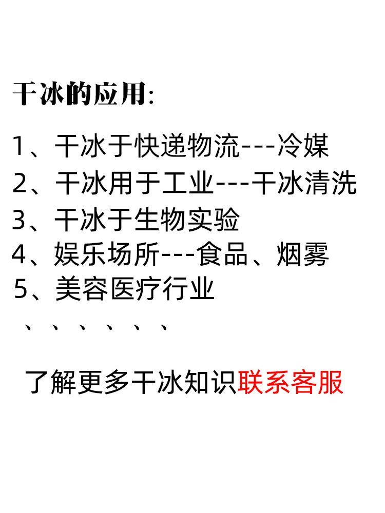대용량 저장박스 아이스박스 보냉 휴대용 하드쿨러 대형 낚시 보냉박스 보냉백 캠핑 단열 가방 - 상세 이미지 4