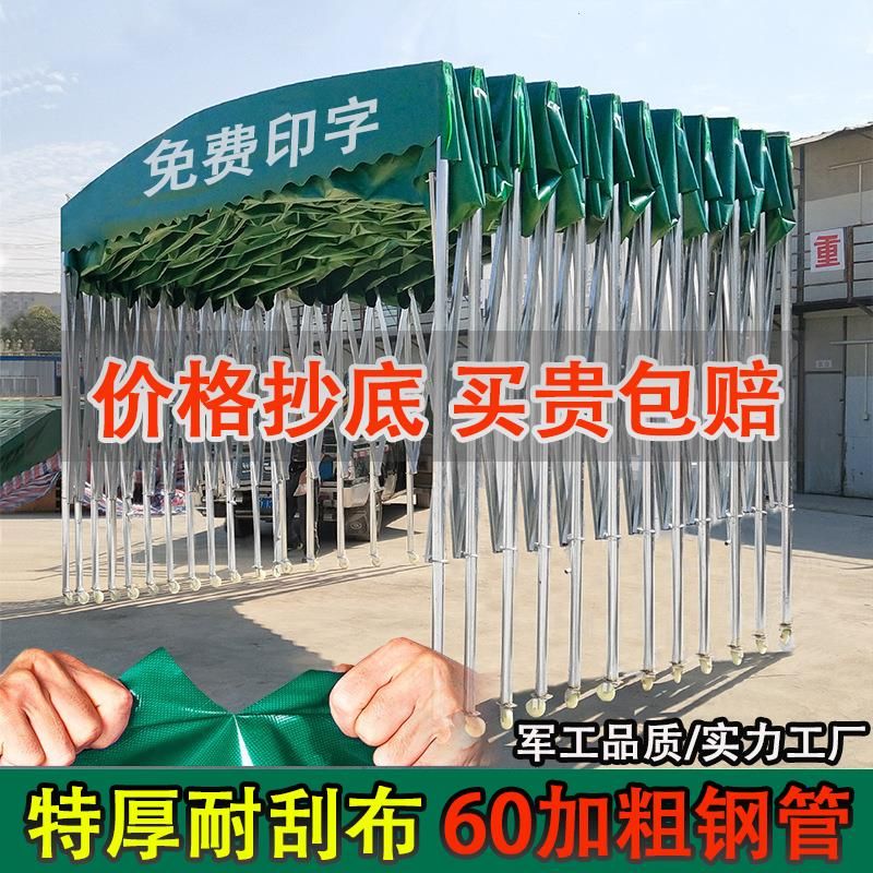 야외 블랙코팅 렉타타프 접이식 그늘막 차광비닐 차양막 천막 테라스차광막 방수 캐노피 캠핑 - 상세 이미지 4