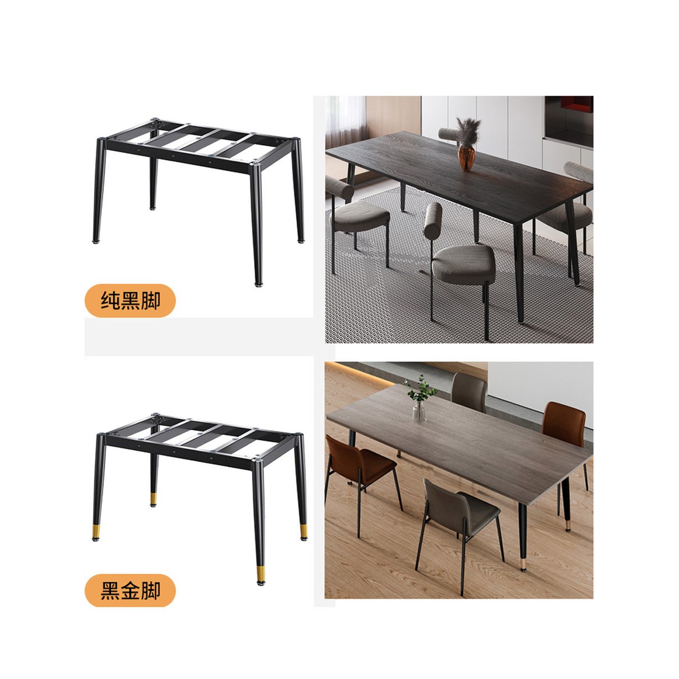 대형 식탁 다리 철제프레임 받침대 2m 우드 대형테이블 10 원목 3 1 나무 8cm 1 보강타입 블랙풋 스몰 사이즈 1 길이 10 - 상세 이미지 2
