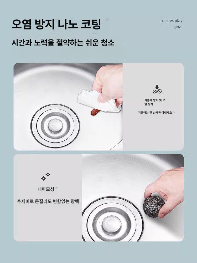 스텐 싱크볼 소형 원형 보조주방 수전 씽크볼 사무실 교체 싱크대 가정용 수도꼭지 - 상세 이미지 3