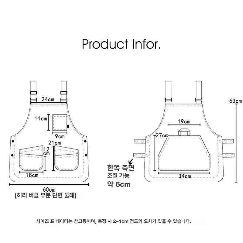 짧은 앞치마 카페 방수 식당 검정 숏 공방 하프 레스토랑 - 상세 이미지 5