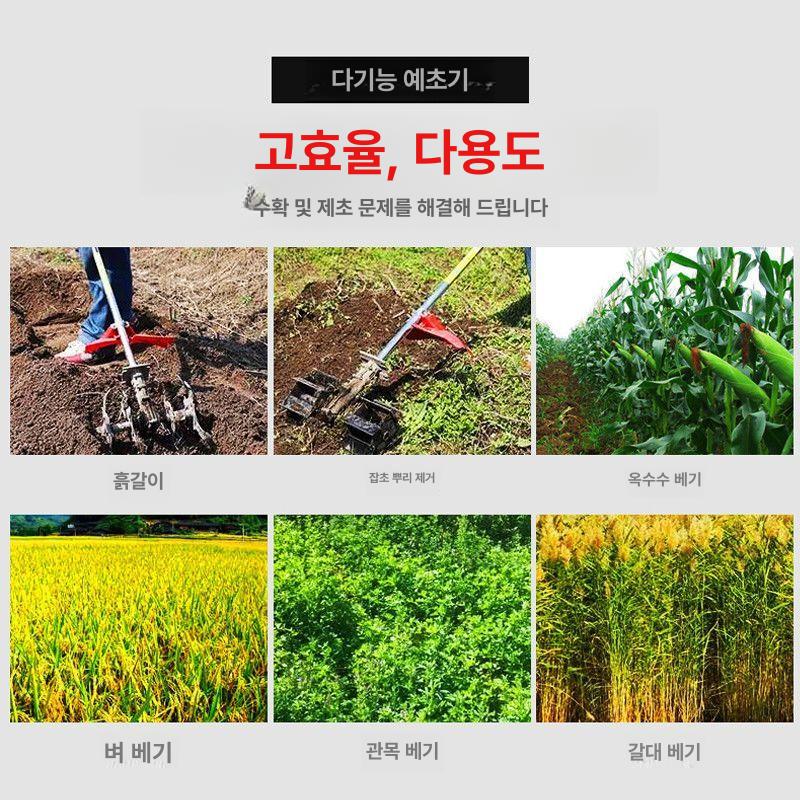 엔진 예초기 2행정 4행정 벌초 제초 전정 작업 예초 장비 A+백팩형 - 상세 이미지 5