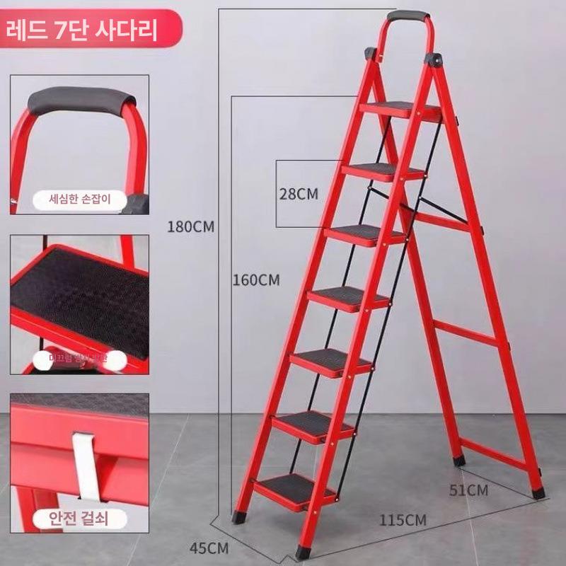 접이식 작업용사다리 높이조절 산업용 다용도 작업대 다목적 직선 안전발판 다기능 - 상세 이미지 3