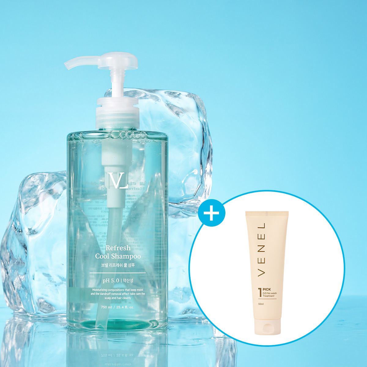 브넬 리프레쉬 쿨 샴푸 750ml - 상품 이미지