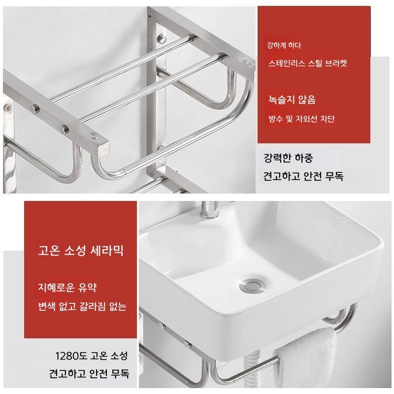 벽걸이 세면대 세라믹 미니 수납장 세트 욕실 K형 세면대 배수 액세서리 - 상세 이미지 3