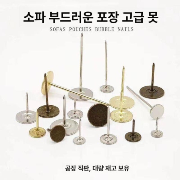 고성능 원형 연마재 미디엄 샌드페이퍼 샌딩 스폰지 찍찍이 사포 앤티크 그린 11mm 10mm 100개 - 상세 이미지 2