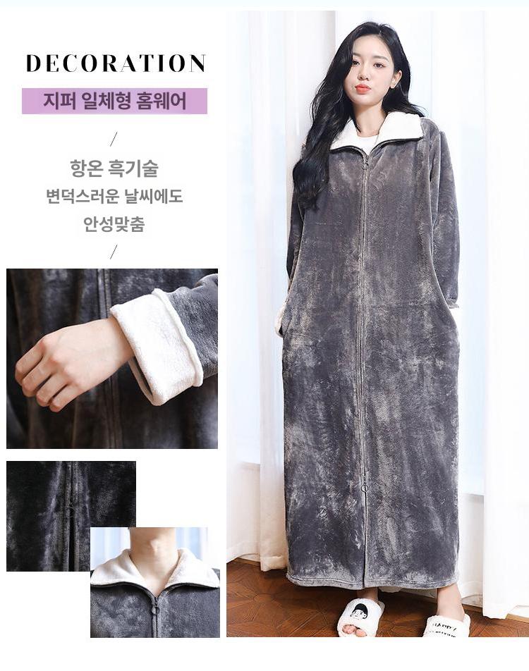 남자원피스 남성 잠옷 빅사이즈 극세사 홈웨어 파자마 - 상세 이미지 2