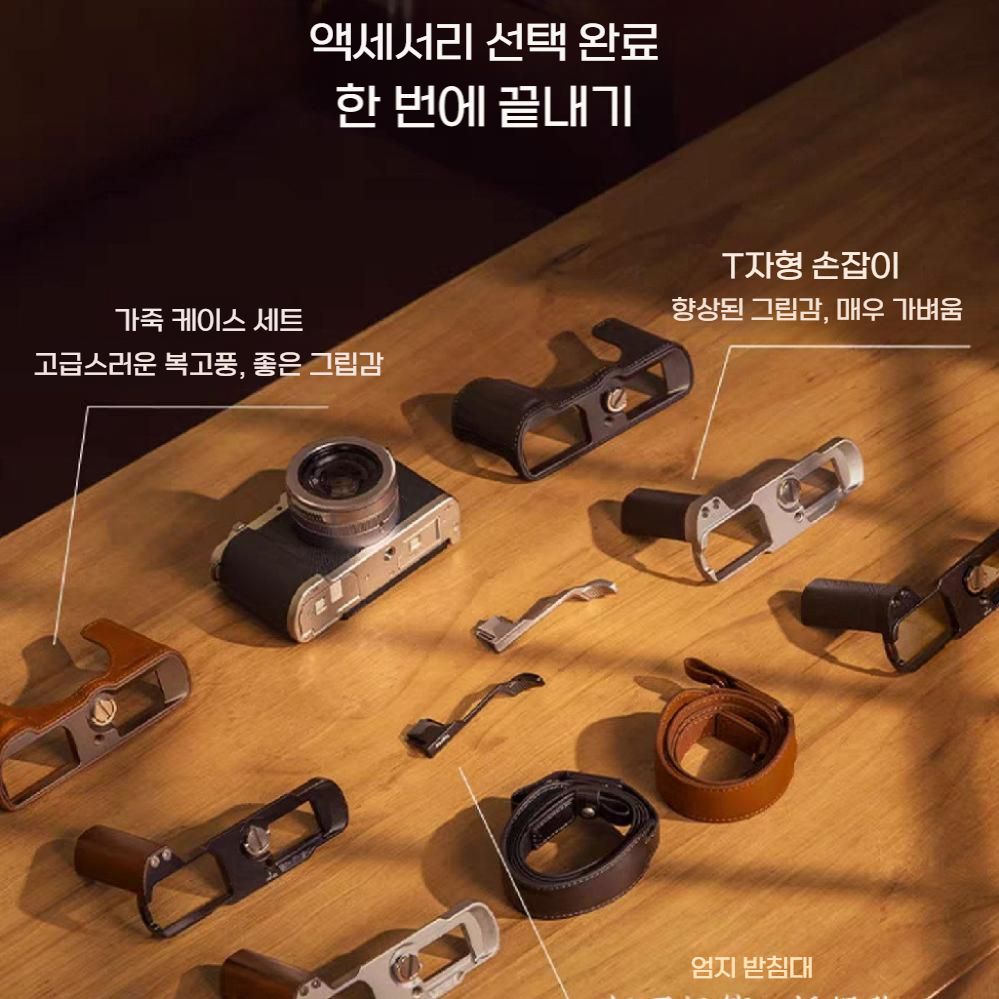 루믹스 파나소닉 L10 호환 카메라 실리콘 L자형 핸드 그립 베이스 - 상세 이미지 2