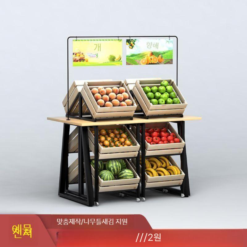 매장 거치대 조립식 바구니 철제선반 베란다 기타선반진열대 경량랙 스탠드 아크릴 앵글 받침대 모바일 프레임 B log - 520-35 - 상세 이미지 2