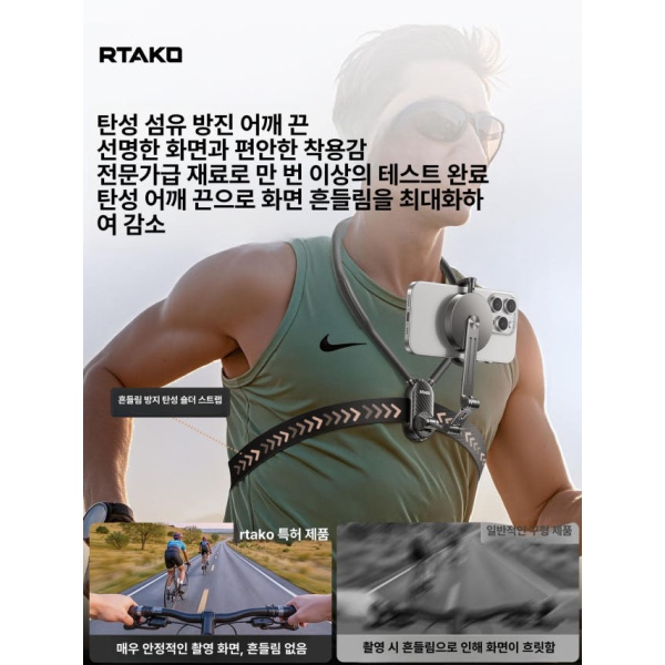 귀여운 강아지 디자인 아크릴 고정 집게 핸드폰 거치대 스포츠 카메라 1초 분리형 각도 조절 - 상세 이미지 5