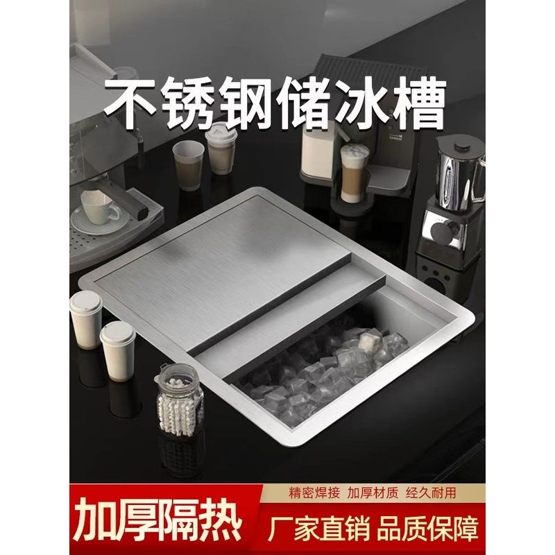 저장고 쿨러 양주 칠러 스버킷 샴페인 칠링 업소용 얼음통 와인 와인쿨러 와인칠러 와인칠링 - 상세 이미지 2