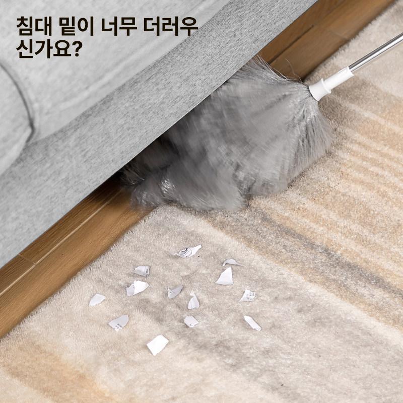 전동먼지제거기 자동먼지털이 정전기 가정용 청소기 배터리 털이개 흡착 용품 - 상세 이미지 3