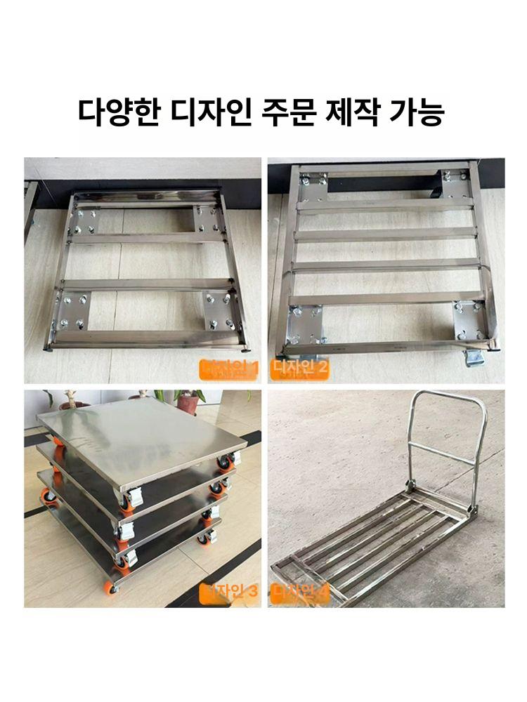 스텐 끌차 사각 공장용 구루마 적재용 밀바 평판 운반카트 핸드카 대차 물류 - 상세 이미지 2