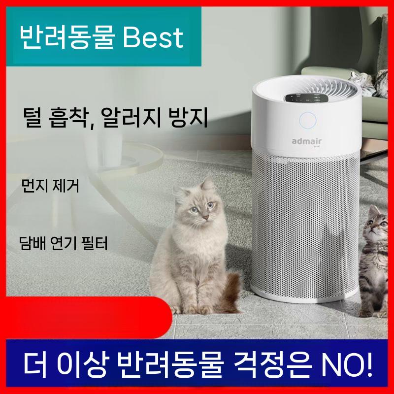 흡입기 팝콘메이커 공기청정기 털포집기 정화기 와플제조기 업소용 가정용육절기 전자동 간식 - 상세 이미지 2