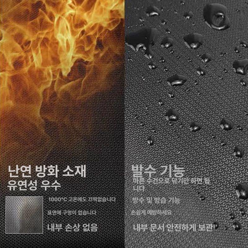 접이식 내화가방 지퍼 방화방수 안전 귀중품 보관가방 잠금식 수납함 보호 - 상세 이미지 4