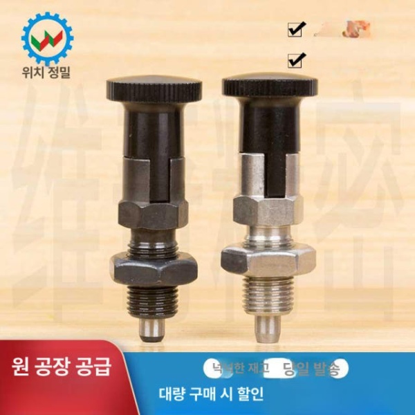 고성능 육각 호환 인덱스 소켓용 스테인리스 잠금핀 장착 탄소강 vcn210-ck-m5 - 상세 이미지 3