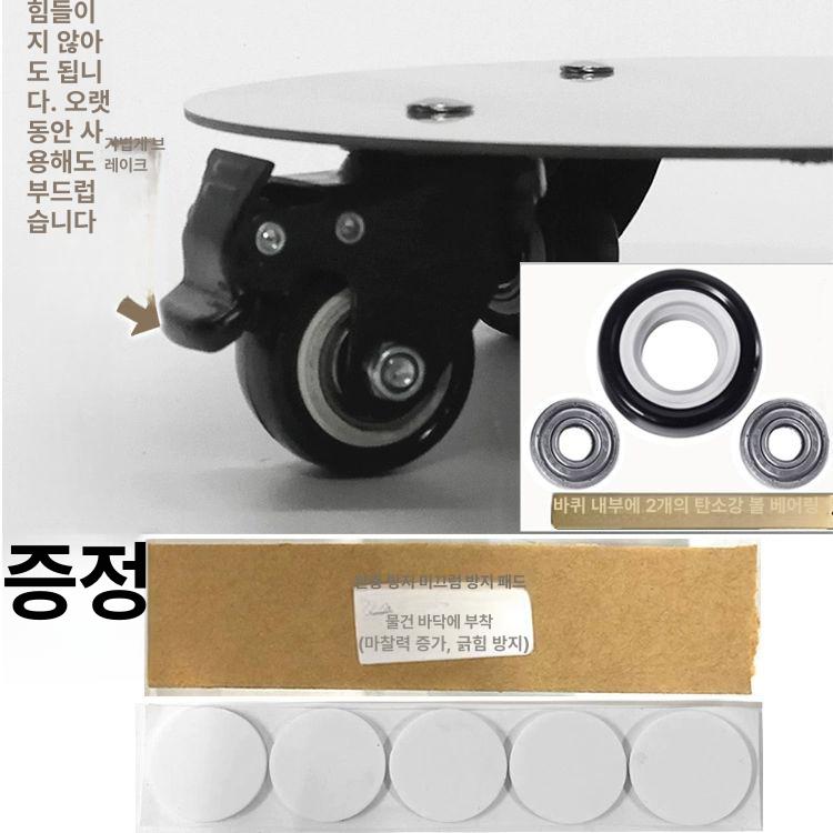 스테인리스 화분받침대 휠 정리대 카트 물받이 캐스터 롤러 운반 바퀴형 브레이크 - 상세 이미지 4