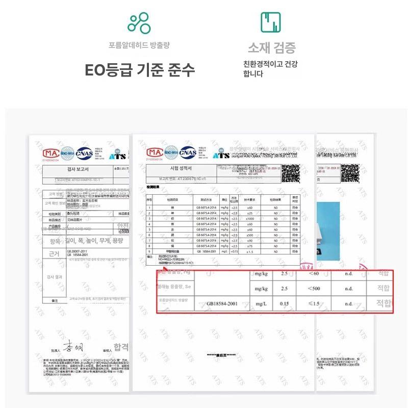 원목 상부장 벽걸이 주방 수납장 그릇장 선반 엔틱 C4 내추럴 100cm 33.5cm A 조립형 - 상세 이미지 5