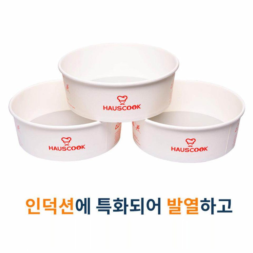 인덕션용기 한강라면 원형용기 일회용 종이 라면그릇 300개 5600 작은 상자 메이드 인 차이나 45개 - 상품 이미지