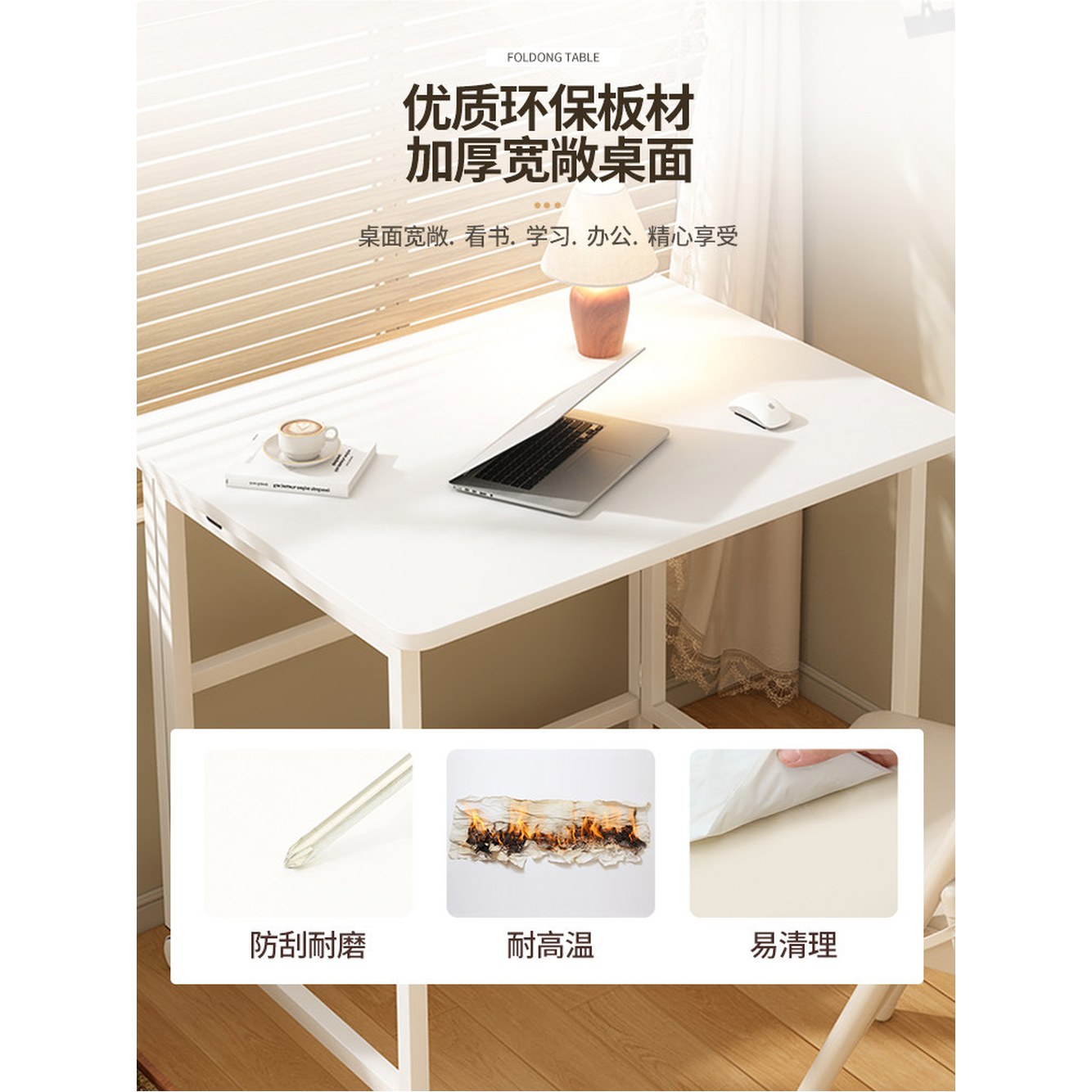 바퀴달린 접이식 책상 틈새보관 50 바퀴달린책상 60x40 침실용 이동식 120 1 ✨핫코디✨화이트 프레임 - 상세 이미지 2