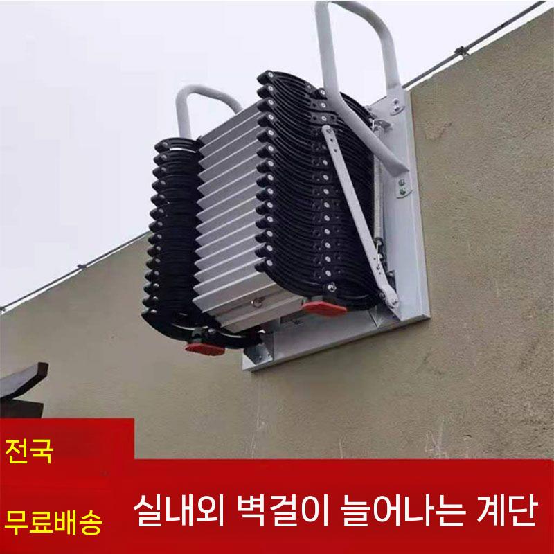 복층 접이식 옥상 다락방 펜션 실내 건설 도구 지지대 천장 현장 강철 리프트 부품 위한 - 상세 이미지 3