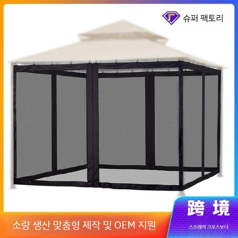 야외 행사용 텐트형 접이식 방수방풍 캐노피천막 그늘막 정자 지붕 야외천막 행사용천막 대형 흰색(싱글 도어) 300x300(10x10피트) - 상세 이미지 4
