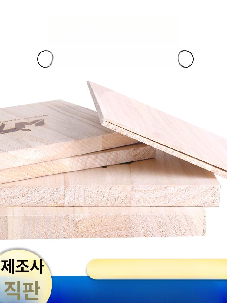 태권도 송판 격파용 나무 격파장 50장 시범단 격파판 연습용 용품 협회 시범 - 상세 이미지 2