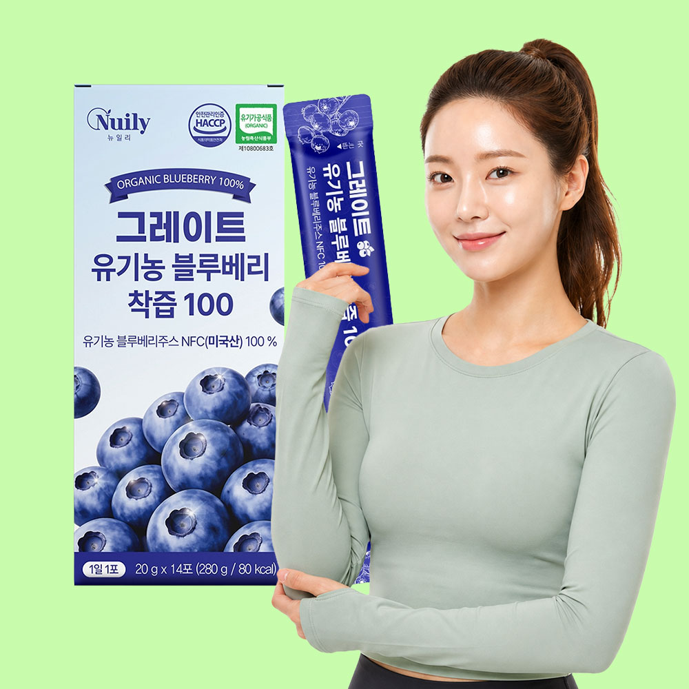 유기농 블루베리즙 블루베리스틱 원액 착즙 - 상품 이미지