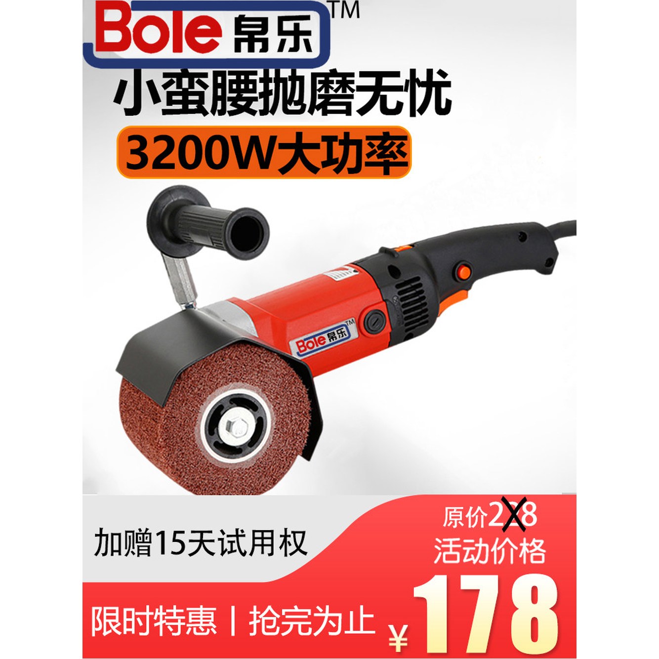 브러쉬 와이어 산업용 미니 필사 녹제거용 강철 60Pcs 세트 시월 배관 금속제스테인레스스풀 - 상세 이미지 2