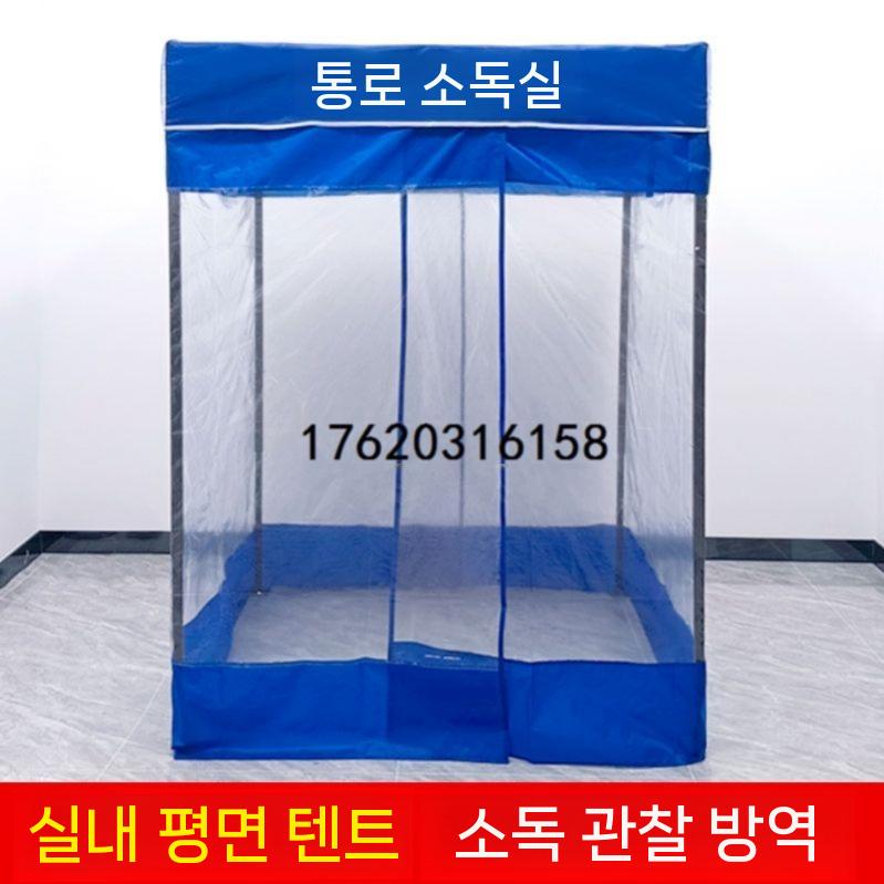 임시 방수 야외 접이식 캐노피천막 그늘막 행사용 대형 바람막이 농막 야외천막 행사용천막 - 상세 이미지 3