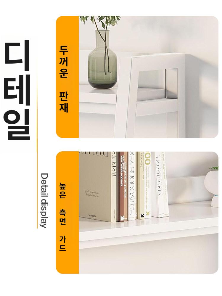 책상 선반 수납장 컴퓨터 거치대 프린터 정리 서랍 보조 선반대 - 상세 이미지 5