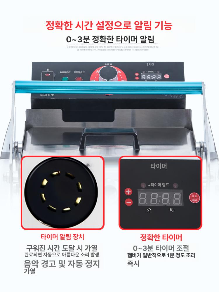 토스트 수제햄버거빵 햄버거번 업소용 브리오슈번 수제버거 참깨 굽기 샌드위치 굽는 - 상세 이미지 2