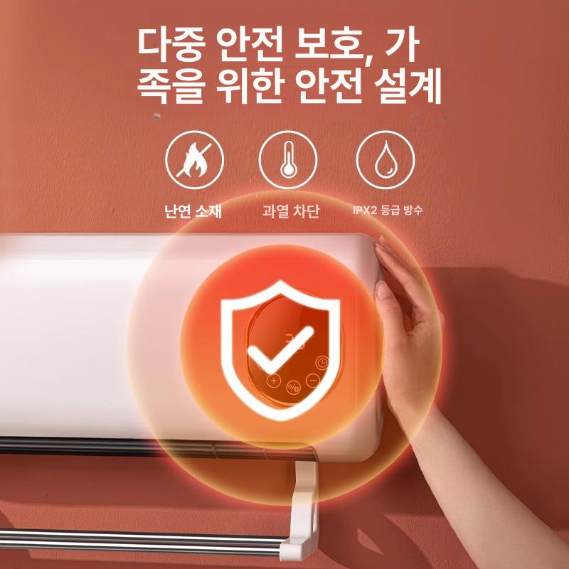 방수 에어쿨러 냉풍기 사무실 리모콘 침실 기숙사 냉방기 에어컨 냉난방기 벽걸이식 - 상세 이미지 4