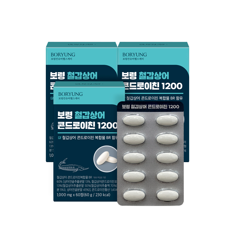 보령 철갑상어 콘드로이친 1200 60정, 3개 - 상품 이미지