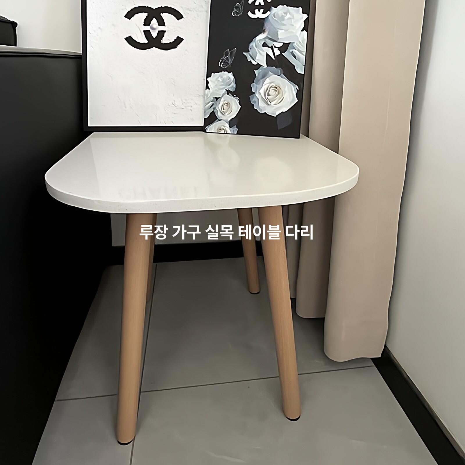 원목 테이블 다리 식탁 교체 의자 세트 나무 원목테이블다리 - 상세 이미지 3