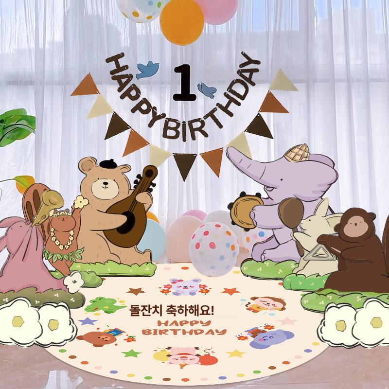 돌상포토존 백일상 기념사진 사진 아트팝 케이크 돌상소품 - 상세 이미지 2