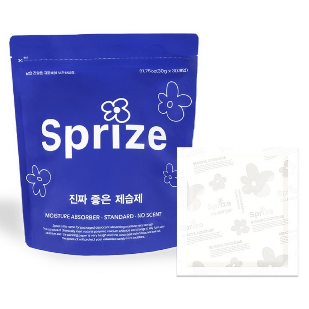 제습제 습기제거 옷장제습 곰팡이방지 방습제 일반형 30p, 900g, 1개 - 상품 이미지