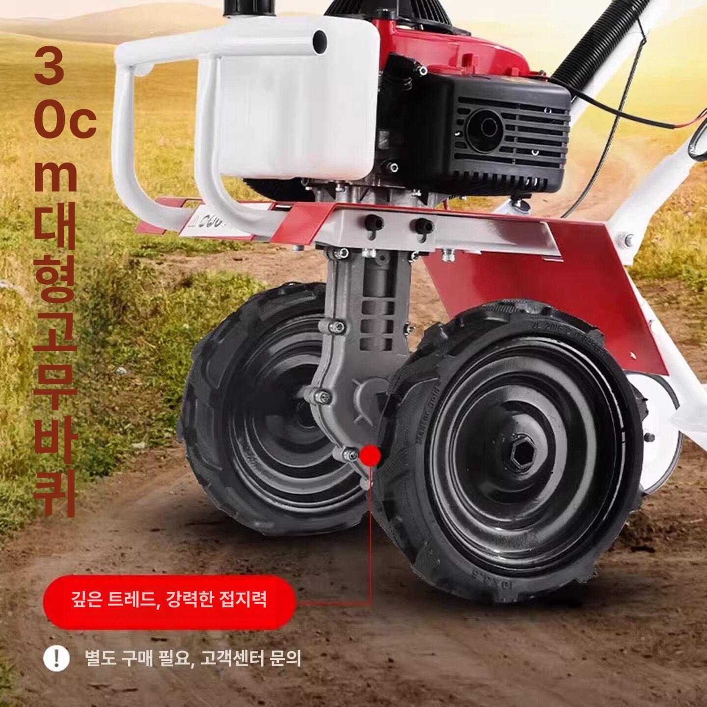 소형 관리기 미니 경운기 밭갈이 농기계 트랙터 농업용 로터리 텃밭가는 휠 땅파는 - 상세 이미지 2