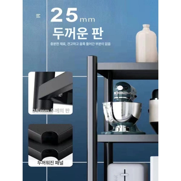 튼튼한 조립식 무볼트 경량랙 공장용 스탠드 확장형 펜트리 1단 50 x 35x80 3단 바퀴 포함 - 상세 이미지 5