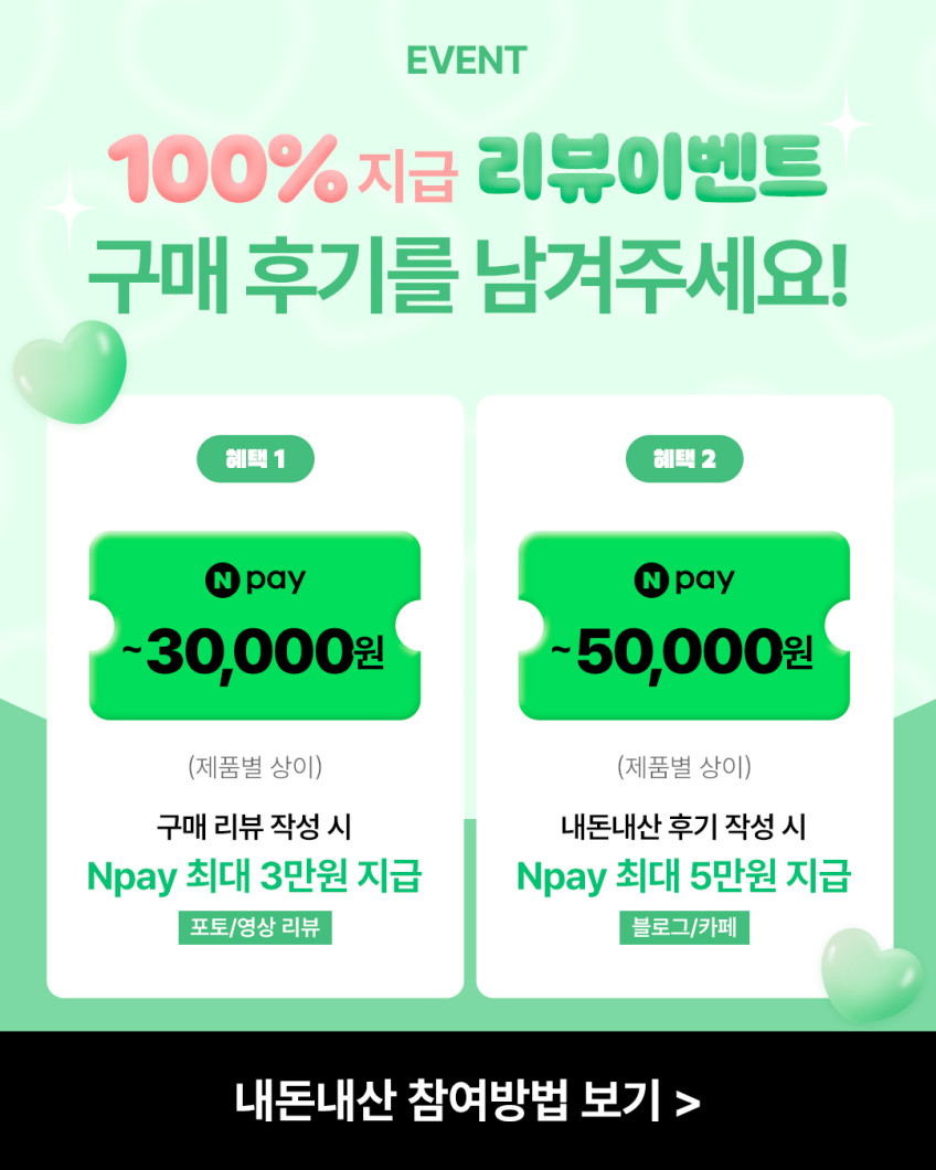 에디슨 플러스 자동 분유제조기 출수형 세척알림 판매처 상세 정보 이미지 4